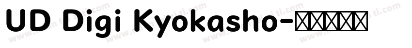 UD Digi Kyokasho字体转换